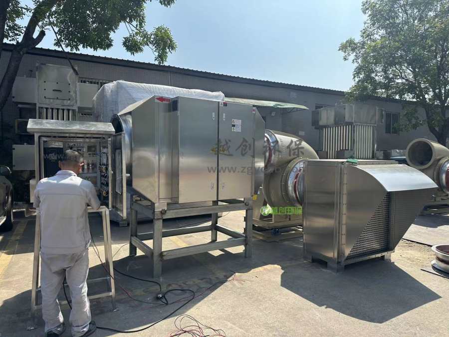 污水站废气除臭处理设备