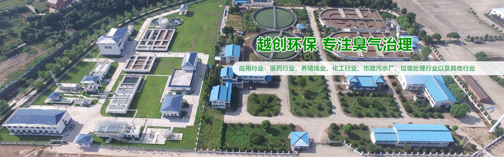 荣誉资质