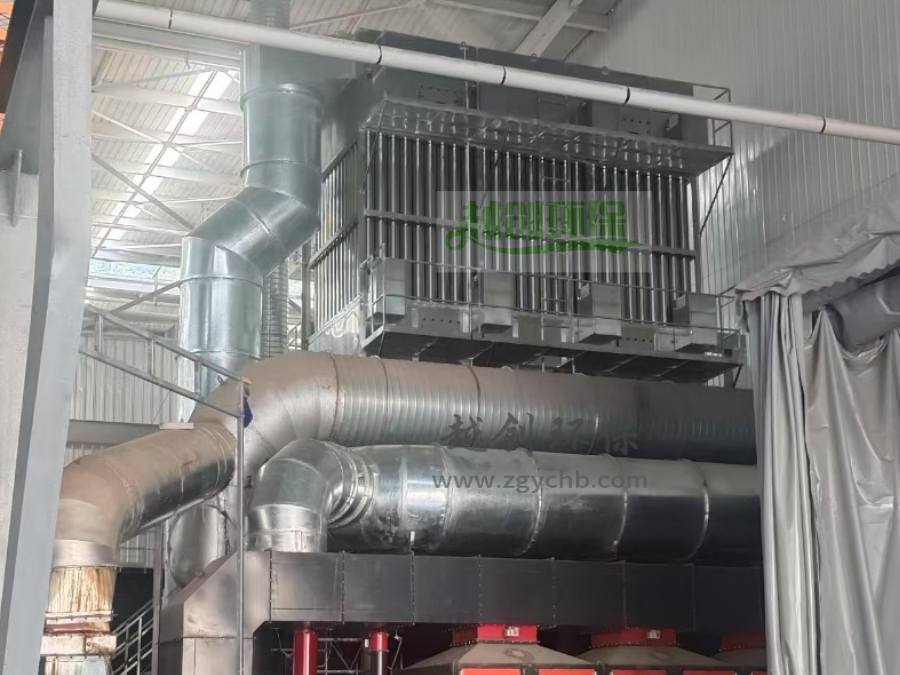 沥青搅拌站油烟废气安装工程