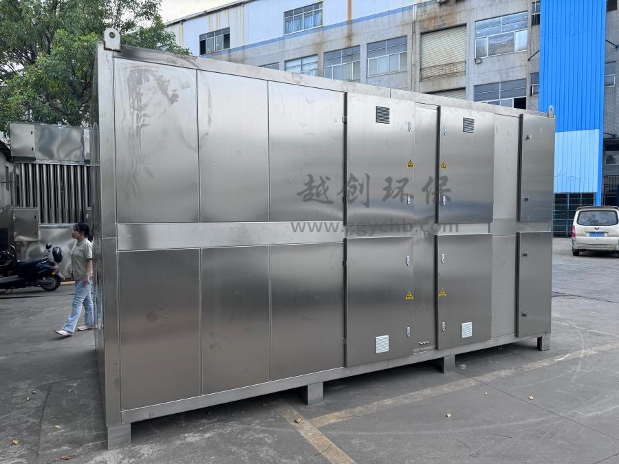 泵站离子除臭设备