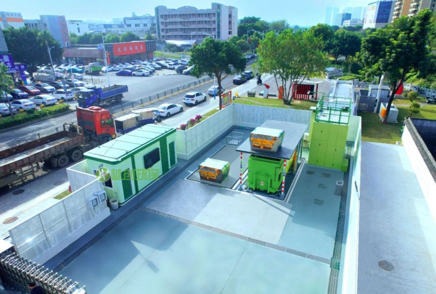 沙井垃圾站除臭设备工程_副本