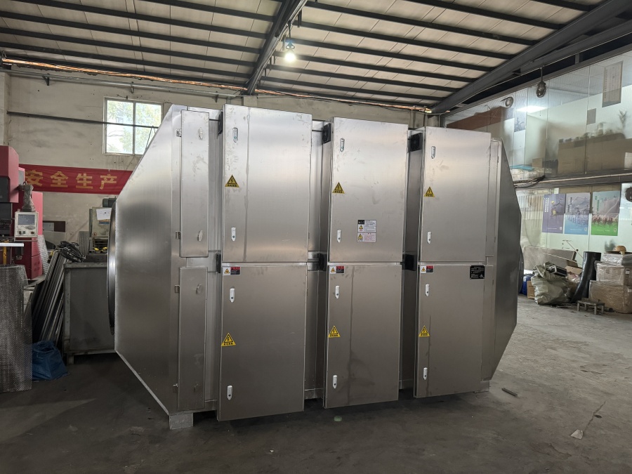 光氧等离子除臭设备