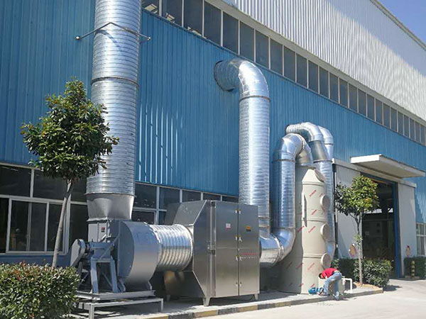 废气处理工程